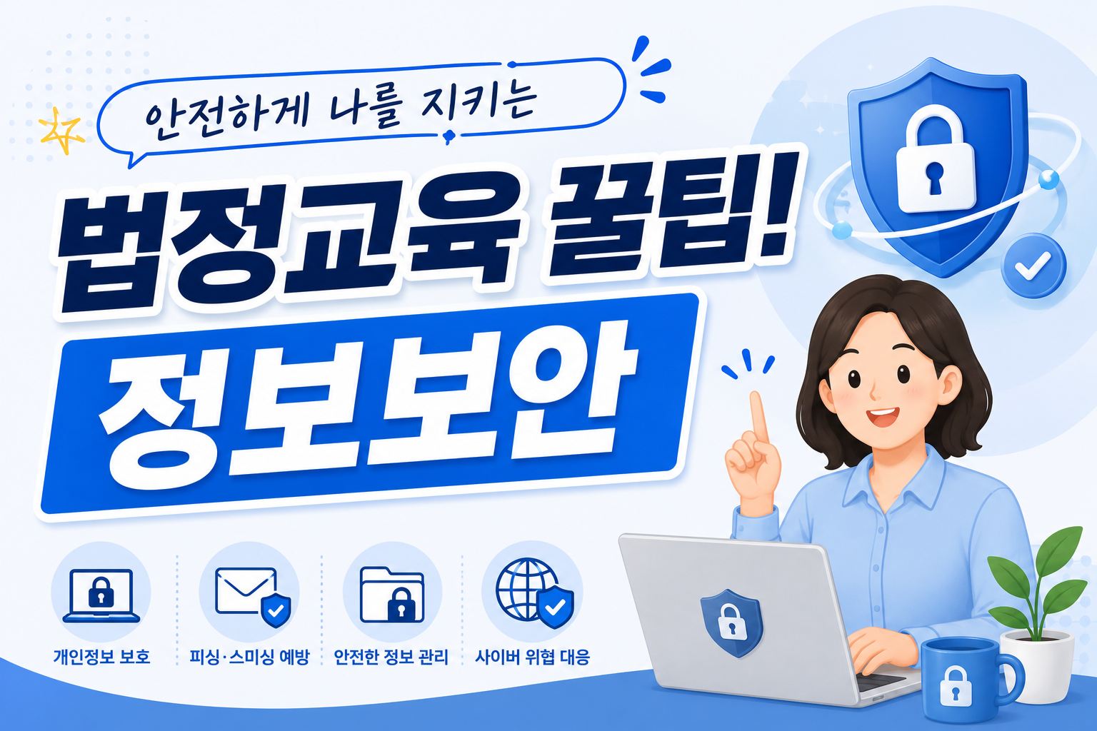 미리보기